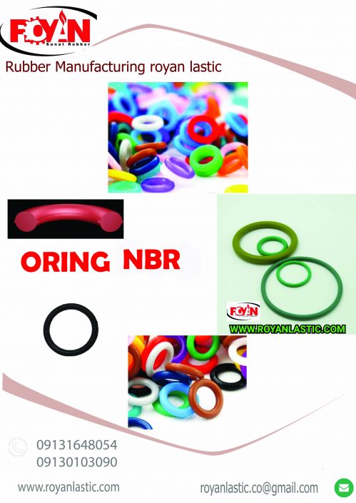 ORING NBR